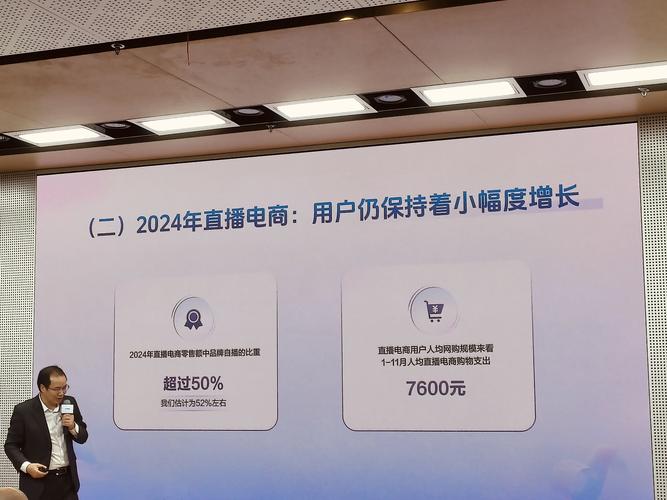 ks业务下单平台秒到账_秒账客户对账单_秒账开单步骤