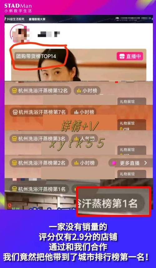 抖音免费dou+粉丝_抖音粉丝业务24小时免费_免费获得抖音粉丝