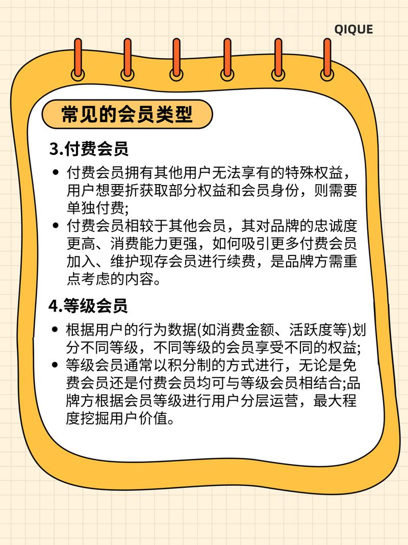 卡盟有自媒体账号吗_卡盟有保障吗_全有卡盟