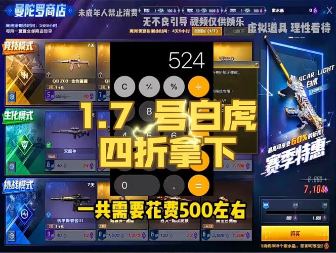 行业黑马卡盟_腾族卡盟官网炫腾卡盟平台_黑马平台卡盟