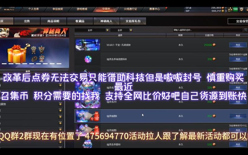 黑马平台卡盟_行业黑马卡盟_腾族卡盟官网炫腾卡盟平台