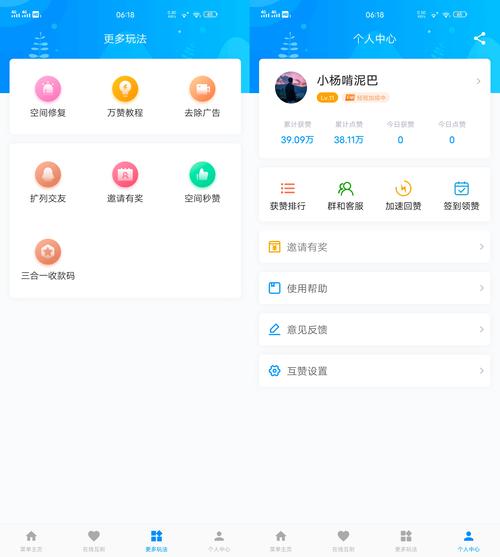 自助下单全网最低价_ks业务自助下单软件最低价_最低价自助下单