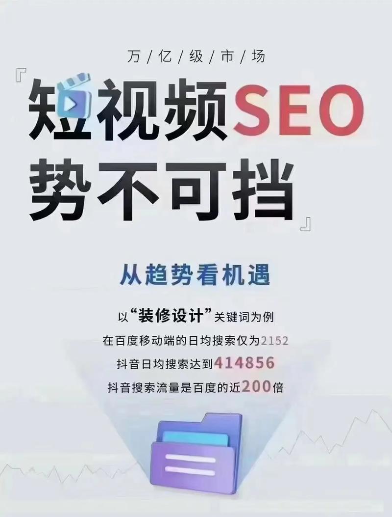 抖音有效粉丝数据每天几点更新_抖音粉丝多久更新一次_抖音粉丝要求更新是什么意思