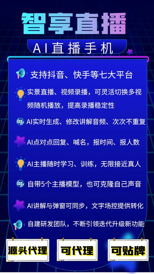 无人直播赚钱快手是真的吗_快手无人直播赚钱是真的吗_无人直播赚钱快手是骗局吗
