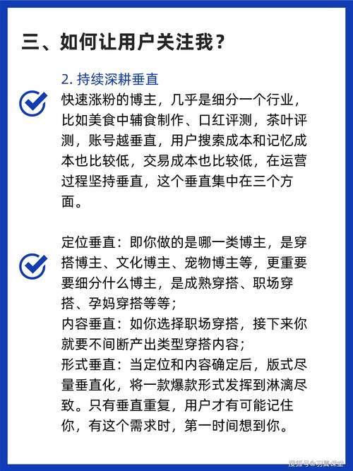 小红书内容同质化解决方案_怎么才能在小红书上增加粉丝_小红书快速增加粉丝技巧