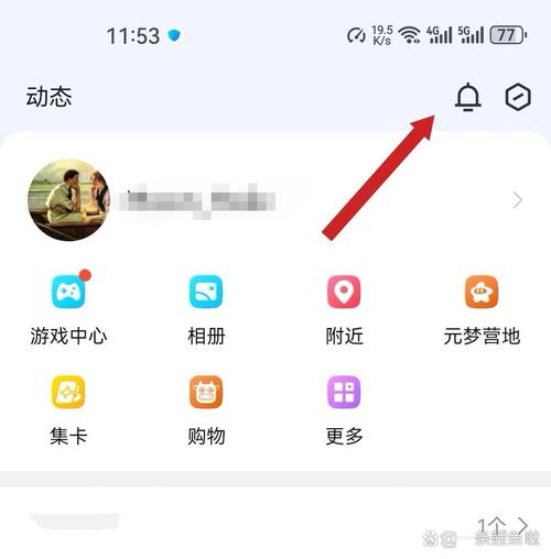 QQ说说点赞数_qq说说怎样买赞_QQ获得点赞方法