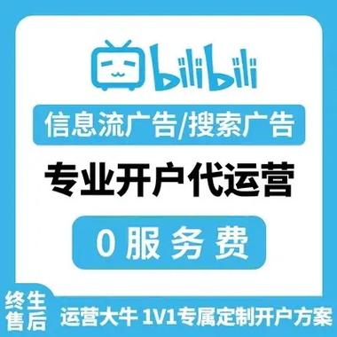 自助下单的平台_自助下单免费平台_ks自助下单服务平台低价