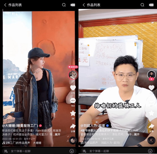 快手秒刷双击粉丝平台_快手作品点赞自助1元500_抖音刷赞皮皮虾刷赞