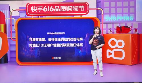 快手作品点赞自助1元500_抖音刷赞皮皮虾刷赞_快手秒刷双击粉丝平台