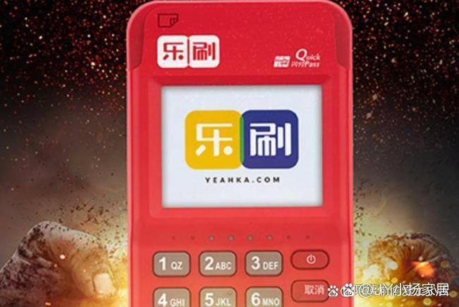 快手点赞自助平台_买热度快手_乐拍卡盟刷赞平台
