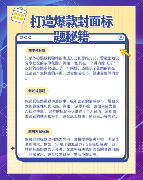快手买赞赞赞_买快手赞_快手点赞技巧