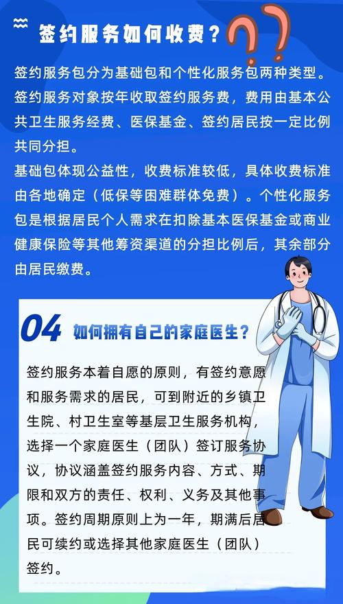 云商城-在线下单_在线下单app_下单平台是什么