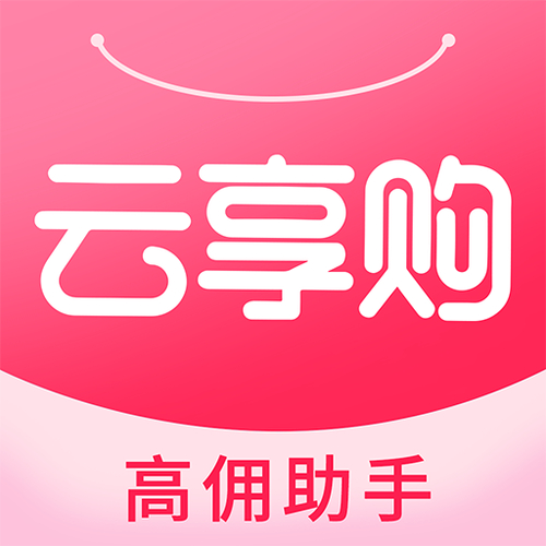 云商城App综合购物平台_云商城-在线下单_云商城App积分兑换购物