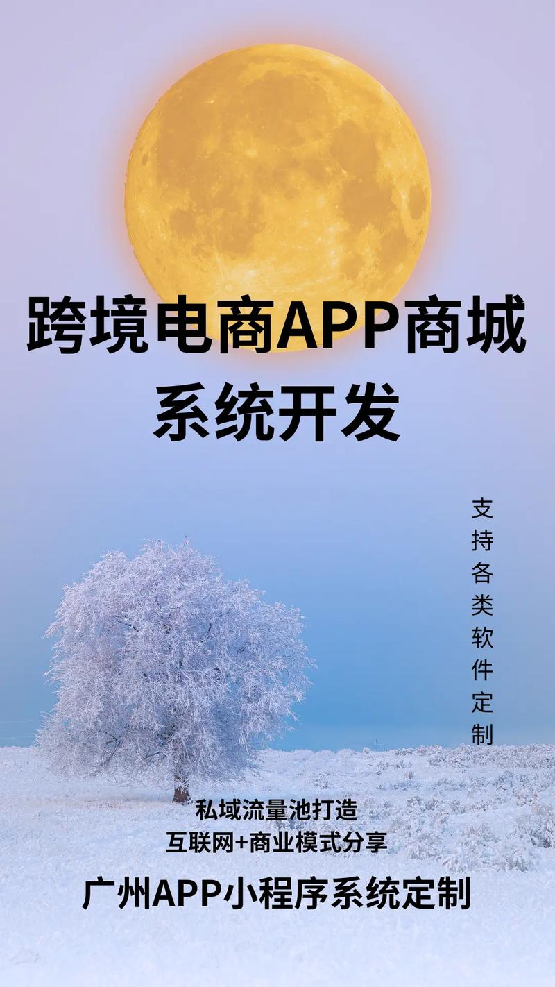 云商城App积分兑换购物_云商城-在线下单_云商城App综合购物平台