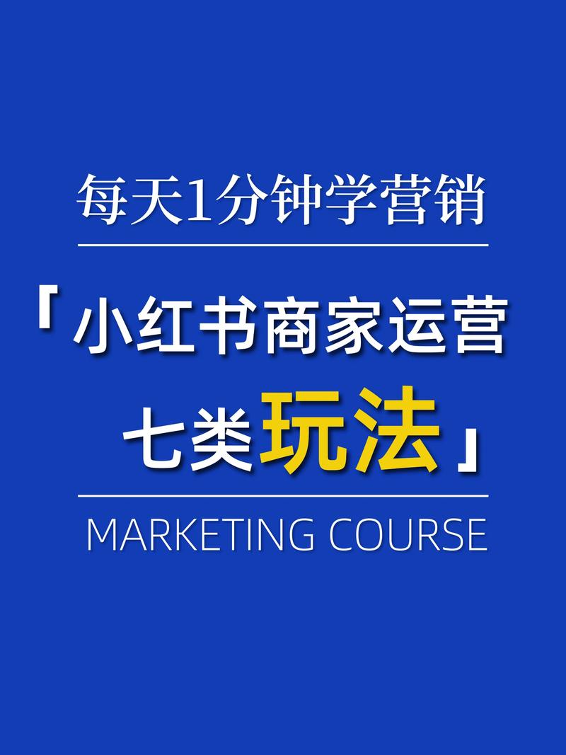 小红书涨粉太快会限流吗_小红书账号权重提升_小红书笔记爆文技巧