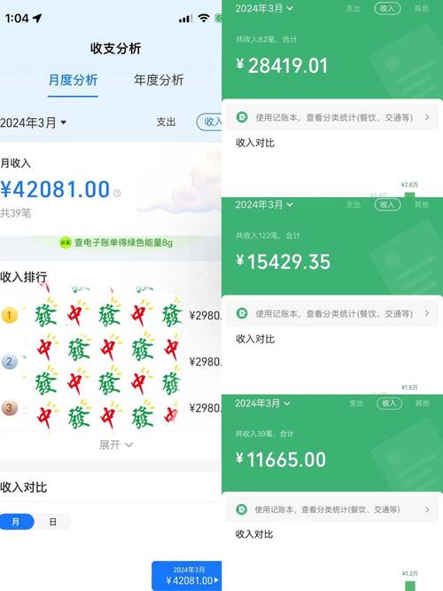快手设置24小时不扰模式教程_快手业务24小时_快手24小时关闭不打扰模式设置