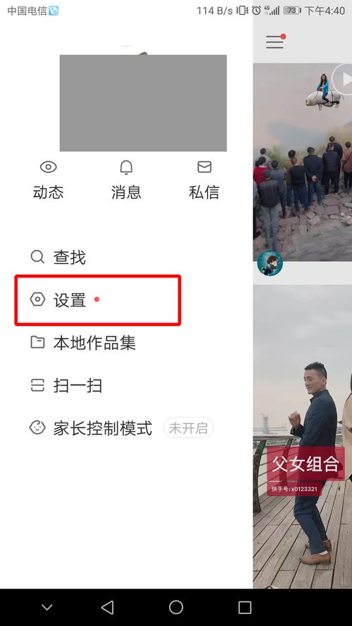 快手快币充值渠道_快手快币代充方法_抖音自助平台业务下单最