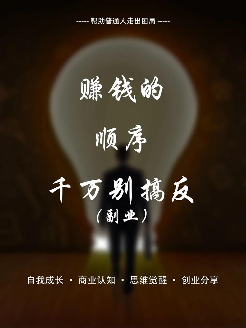 抖音副业赚钱_抖音音浪收益_抖音24小时全自助下订单