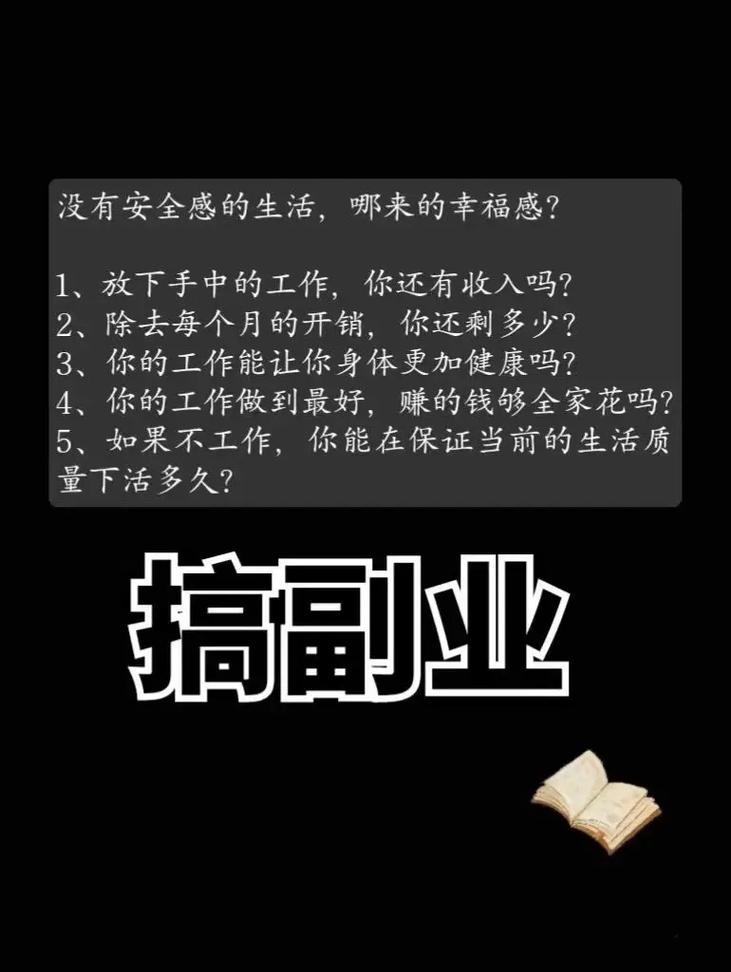 抖音音浪收益_抖音副业赚钱_抖音24小时全自助下订单