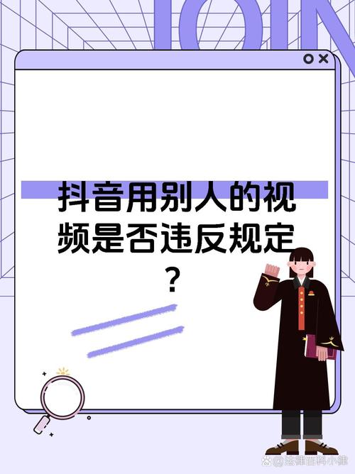 购买粉丝点赞服务_刷抖音点赞平台_抖音达人作弊行为