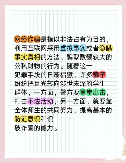 快手虚假红包活动_快手1亿红包无限开骗局_快手0.5元1000个赞是真的吗