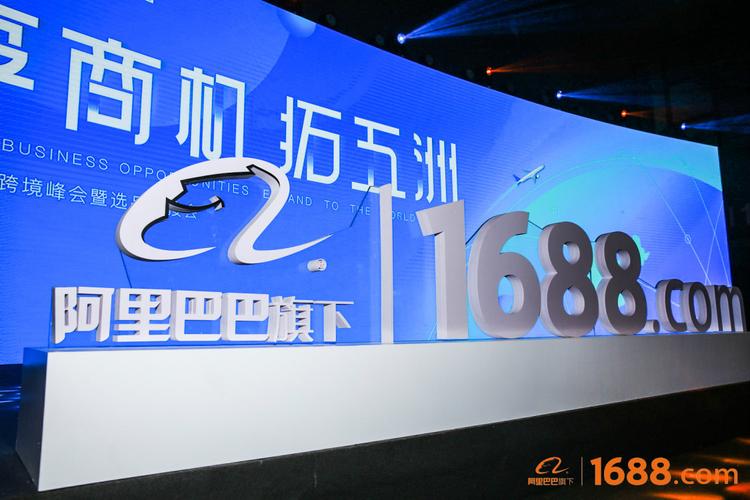 淘货源代销平台特点_九岁货源站—全网售后最优_淘货源与阿里巴巴差异