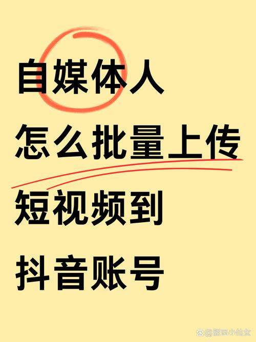 抖音点赞比算法_刷抖音点赞平台_短视频爆红示范效应
