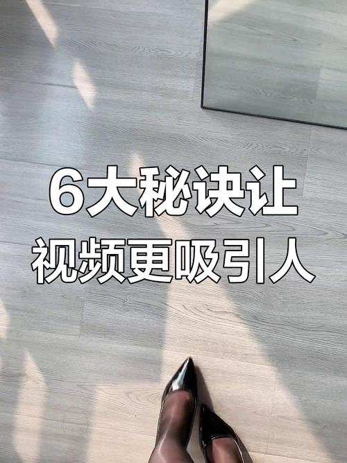 刷抖音点赞平台_低门槛短视频平台_抖音短视频操作简单