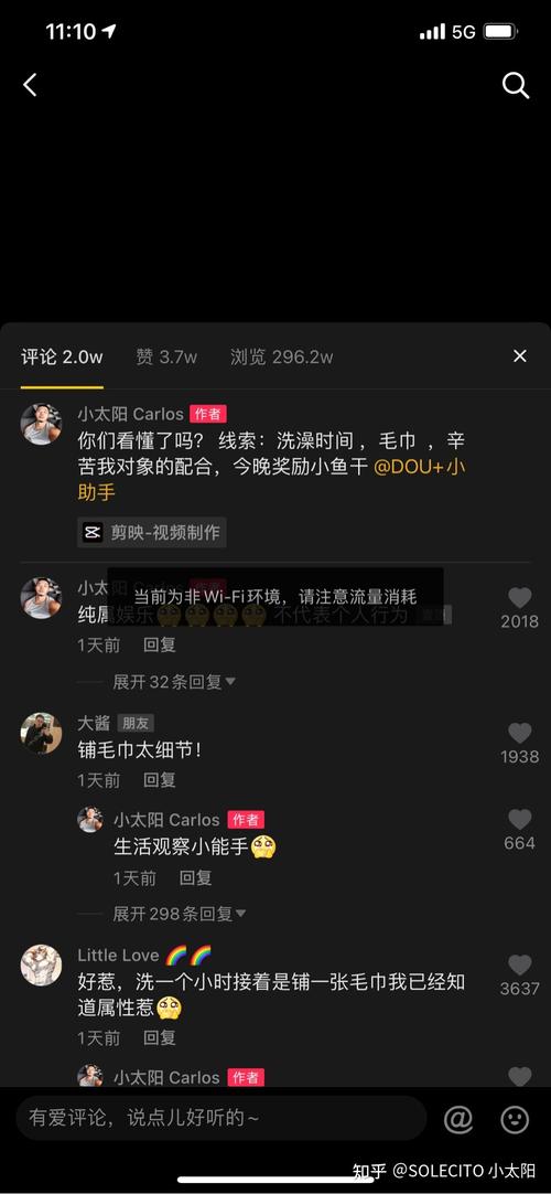 2019年抖音热门作品_抖音自媒体创作者_刷抖音点赞平台