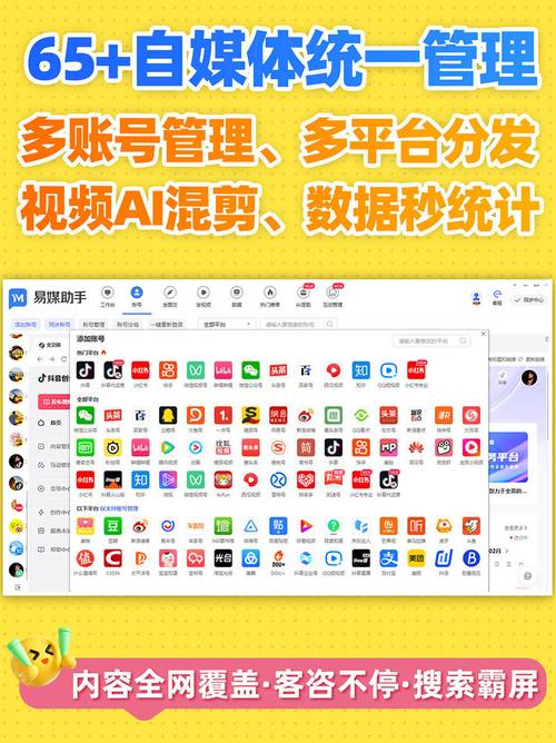 抖音业务24小时在线下单免费_抖音免费业务背后真相_抖音24小时在线下单免费靠谱性分析