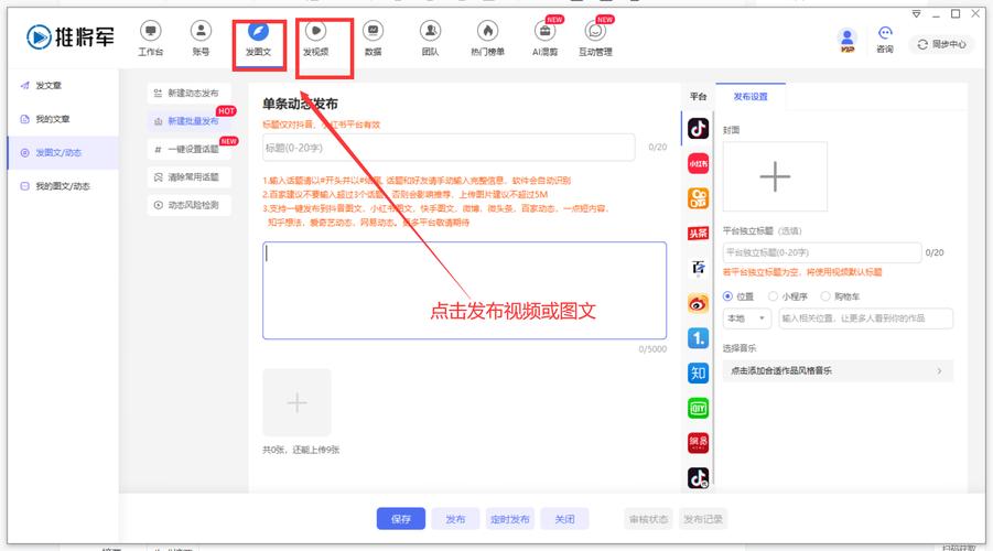 抖音免费24小时下单平台_dy免费24小时下单平台_抖音视频数据提升服务