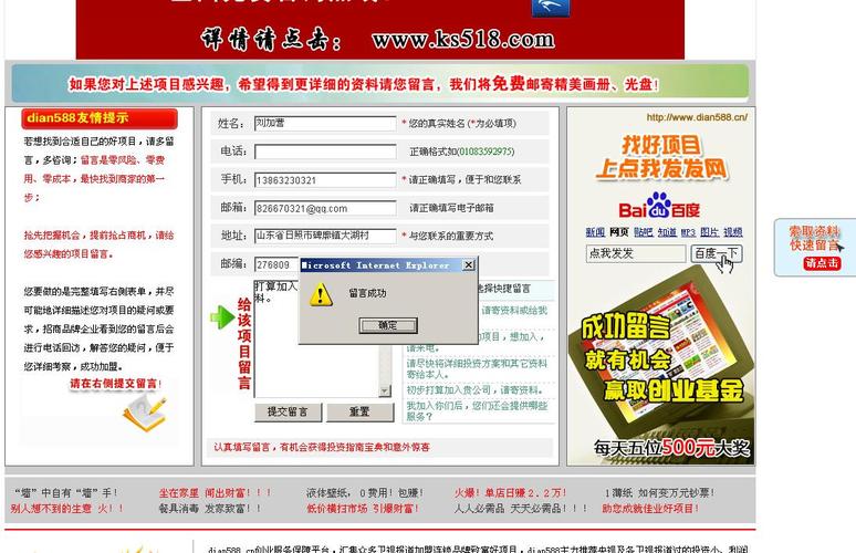 快手Ks24小时自助下单全网最低价_快手价格保障策略_ks24小时下单平台