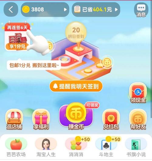 快手Ks24小时自助下单全网最低价_ks24小时下单平台_快手价格保障策略