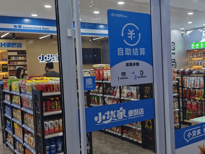 ks24小时下单平台_24小时自助下单平台_全网最低价商品