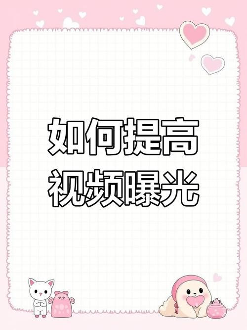 抖音粉丝如何快速增加到1000_抖音购买点攒方法_抖音提升点攒量技巧