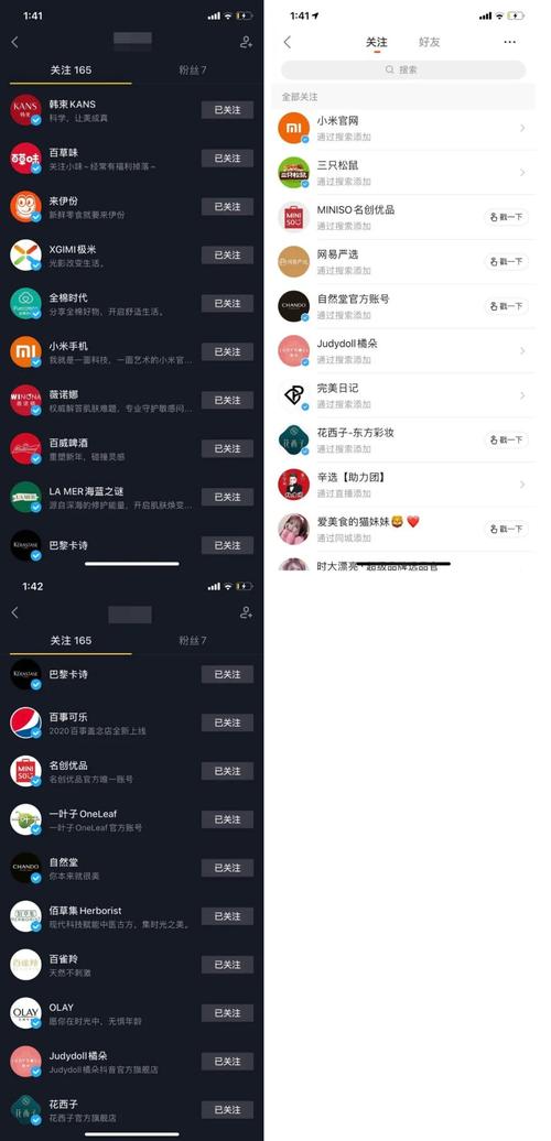 电商秒单业务平台使用教程_快手Ks24小时秒单平台电商卖家_ks24小时下单平台