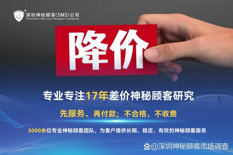 DY自助下单平台_dy低价下单平台入口_低价交易体验