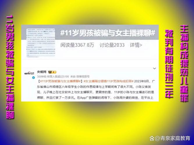 未成年快手充值退款_快手一元一千赞_快手平台打赏退款