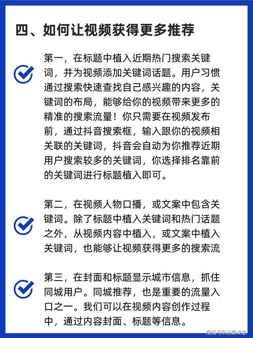 抖音粉丝如何快速增加到1000_抖音直播开通条件_抖音直播粉丝要求
