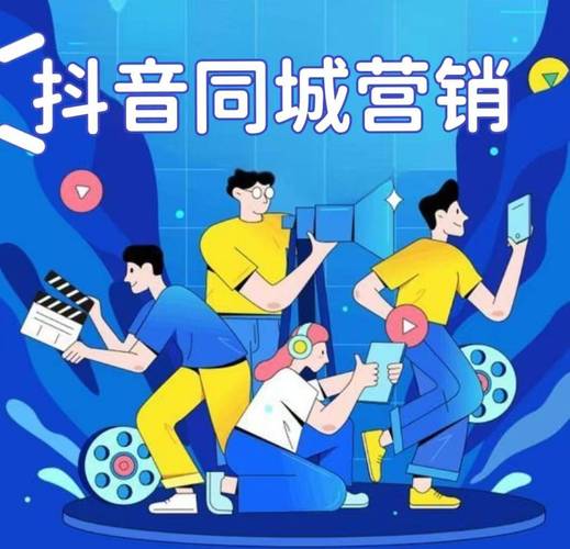 抖音低价二十四小时下单平台_抖音24小时点赞自助平台_抖音点赞快速安全服务