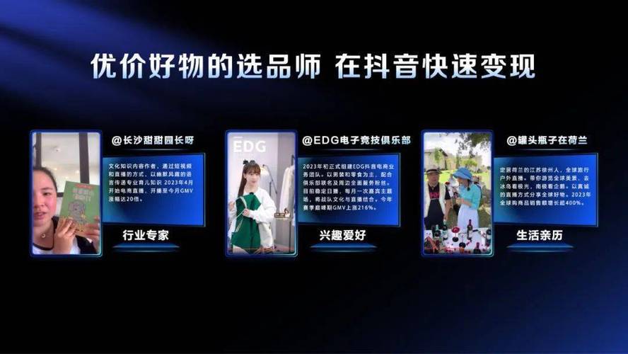 抖音低价二十四小时下单平台_抖音点赞快速安全服务_抖音24小时点赞自助平台