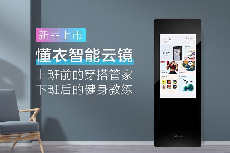  24小时购物平台特点 _KS24小时自助下单平台 时光云商城购物体验 _ks24小时下单平台