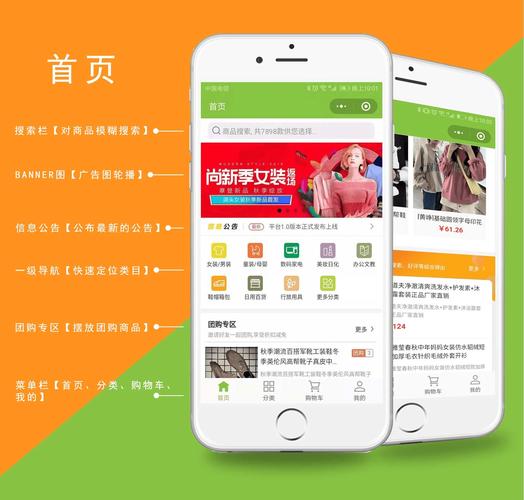 网易云24h自助下单商城优势_ks推广自助网站_ks自助下单商城