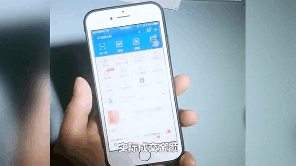 闲鱼涨粉丝1元1000个活粉是真的吗_闲鱼软件服务费政策_闲鱼1%服务费解析