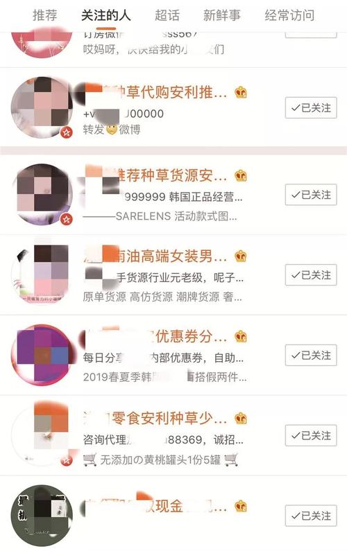 全网超低价刷赞平台_ks业务僵尸粉_ks双击业务24小时