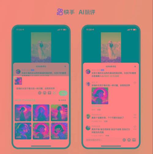 快手双击购买网站_短视频曝光度提升_快手ks赞自助下单