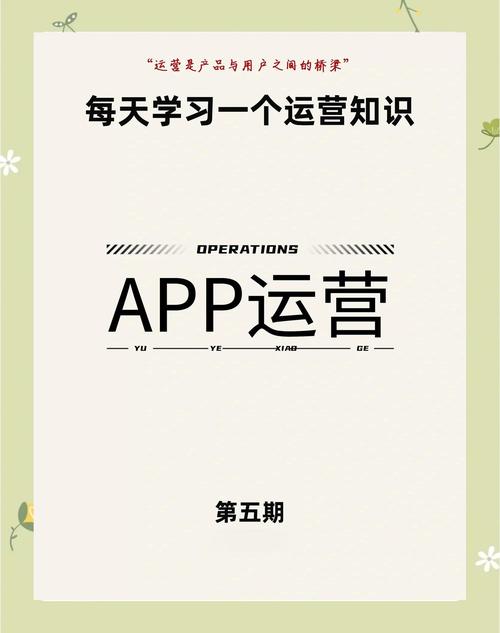 快手账号运营策略_快手涨赞涨流量_快手热门作品创作技巧