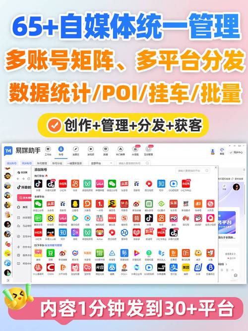快手涨赞涨流量_自助下单平台_快手涨粉黑科技