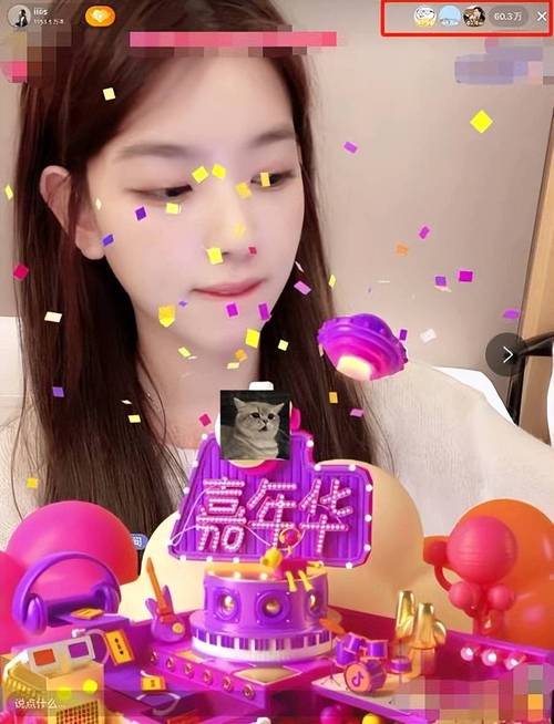 快手免费刷赞软件_全网最低价24小时自助下单软件_抖音代刷业务平台