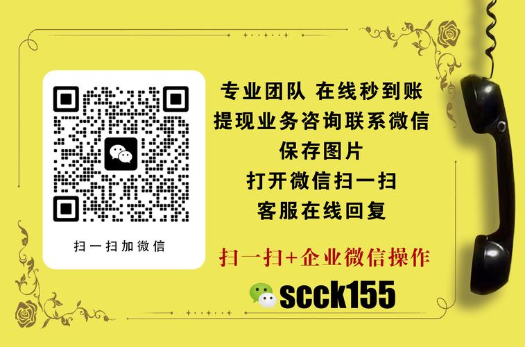 抖音粉丝业务套餐_抖音业务在线下单秒到账_抖音涨粉快速方法